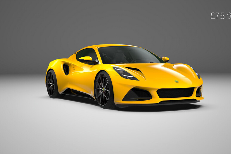 Lotus Emira V6 First Edition - RIPRODUZIONE RISERVATA